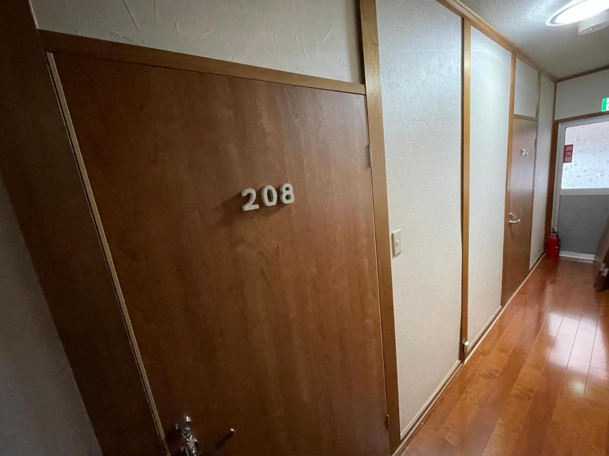 Guest House Hamada-en Tottori Exterior foto