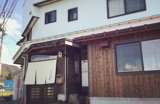 Guest House Hamada-en Tottori Exterior foto